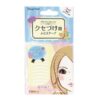 Lucky Trendy Eyelids Tape 30pairs 日本Lucky Trendy 双面防水无痕双眼皮贴 30对