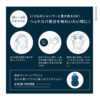 8 THE THALASSO U & Relaxing Bubble Spa Carbonated Foam Shampoo 日本8 THE THALASSO 涧净放松泡泡碳酸泡沫洗发水 170g - Image 4