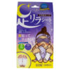 Ashirira Detox Natural Tree Extract Foot Patch- Lavender (30 Sets/Box) 树之惠本铺 天然树液足底贴-薰衣草 30枚入