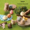 Goncharoff Animal Chocolate 16 pcs/box 日本Goncharoff 小动物巧克力礼盒 16粒/盒 - Image 2