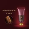 THE HISTORY OF WHOO - Jinyulhyang Jinyul Essential Cleansing Foam 后 红参保湿洗面奶 180ml - Image 2