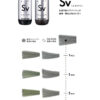 Calatas Hair Shampoo Silver 250ml 日本CALATAS 固色防褪色天然植物洗发水 银色 - Image 2