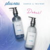 PLUS EAU Mellow Treatment Smooth 日本PLUS EAU 密集修复护发素 450ml - Image 2