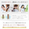 PLUS EAU Moist Melty Shampoo 日本PLUS EAU 水解蚕丝保湿洗发水 450ml - Image 3