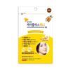 OLIVE YOUNG Care Plus Honey Acne Cover Spot Patch 84 Patches 韩国Olive Young 蜂蜜疤痕遮瑕隐形痘痘贴 84片