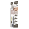 SANA New Born Eyebrow Pencil #B14 Smoky Brown 莎娜 柔和三用眉彩笔 #B14 烟熏啡