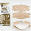 GOOD MANNER Adult KF94 Color Yellow Dust Mask (Beige) 5pc/pack 韩国GOOD MANNER KF94成人口罩 (浅褐色) 5入/包装 - Image 5