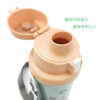 Snoopy One Push Direct Drink Water Bottle 日本史努比 一键开盖水瓶 600mL - Image 2