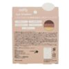 SHOBIDO Miffy Eyeshadow Palette (Miffy) 妆美堂 米菲三色眼影盘 (米菲) - Image 2