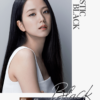 MISE EN SCENE HELLO CREAM HAIR COLOR (1B Mystic Black) 爱茉莉 HELLO Cream 染发剂 (1B 神秘黑色) - Image 2
