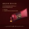 THE HISTORY OF WHOO - Jinyulhyang Jinyul Essential Cleansing Foam 后 红参保湿洗面奶 180ml - Image 3
