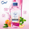 Sunstar Ora2me Stain Breath & Stain Clear Mouthwash (Peach Leaf Tea) 460ml 皓乐齿 淨白清新漱口水 (桃叶薄荷) 460ml - Image 3