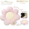 SAN-X Sumikko Gurashi Fairy Tale Flower Cushion 日本SAN-X 角落生物 杂草君花花坐垫 - Image 3
