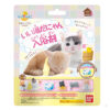 BANDAI Tamago Good Bath Kitten Surprise Bath Bomb 万代 可爱温泉猫猫惊喜泡泡沐浴球 75g