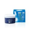 Rohto Hada Labo Shirojyun Cream 乐敦 肌研白润净白保湿面霜 50g