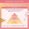 BOTANIST Botanical Smooth Shampoo (Sakura & Mimosa) 植物学家 植物性顺滑护理洗发水 (樱花&含羞草) 460ml - Image 3