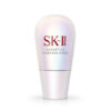 SK-II Genoptics Under Eye Circle Serum日本SK-II 小灯泡眼部精华眼霜 20ml