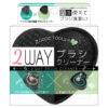 Sunsmile Inc. 2Way Makeup Brush Cleaner [2 Colors] 日本SUN SMILE 干湿两用心型刷具清洁盘 (粉色/黑色) - Image 2