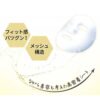 Quality First Derma Laser Super VC100 Mask 7pcs/Pack 皇后的秘密 VC100集中提亮致紧护理面膜 7枚/包 - Image 2