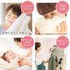 Lion Aroma Rich Fragrance Fabric Softener (Juliette)  狮王 Aroma Rich香氛衣物柔顺剂 (朱丽叶-浓郁花香) 520ml - Image 3