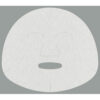 Minon Amino Moist Moisturising Plump Skin Mask 4 sheets/box  蜜浓 胺基酸敏感肌保湿冻龄面膜 4枚/盒 - Image 4