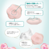 PELICAN Bust Care Soap 沛丽康 美胸清洁保养润肤皂 70g - Image 3