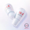 SK-II Genoptics Under Eye Circle Serum日本SK-II 小灯泡眼部精华眼霜 20ml - Image 2
