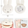 SHOBIDO Miffy Eyeshadow Palette (Miffy) 妆美堂 米菲三色眼影盘 (米菲) - Image 7