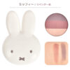 SHOBIDO Miffy Eyeshadow Palette (Miffy) 妆美堂 米菲三色眼影盘 (米菲) - Image 6