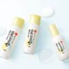 Sana NAMERAKA VC Brighten Skin Facial Emulsion 莎娜 豆乳美肌维他命C美白乳液 130ml - Image 6