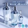 Theratis by Mixim Night Repair Hair Oil 觅籍 月见草夜间修护发油 100ml - Image 3