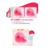 COLORGRAM Fruity Glass Tint 04 Adorable Berry 韩国Colorgram 糖葫芦水光唇釉 04 可爱浆果 0.11 Oz - Image 4