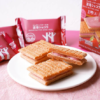 7-Eleven Japan Sugar Butter Tree Cookies (Dark Strawberry Chocolate) 3 Pieces 日本7-11便利店零食 砂糖奶油樹奶油夾心饼干 (黑草莓巧克力味) 3个入 [Exp. 7/1/2024] - Image 3
