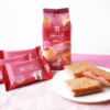 7-Eleven Japan Sugar Butter Tree Cookies (Dark Strawberry Chocolate) 3 Pieces 日本7-11便利店零食 砂糖奶油樹奶油夾心饼干 (黑草莓巧克力味) 3个入 [Exp. 7/1/2024] - Image 4