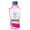Sunstar Ora2me Stain Breath & Stain Clear Mouthwash (Peach Leaf Tea) 460ml 皓乐齿 淨白清新漱口水 (桃叶薄荷) 460ml