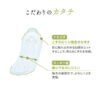 Elis BARE SKIN FEELING Sanitary Napkins SUPER SLIM no wing (Normal Daily) 20.5cm 27Pcs 怡丽 纯净裸肌极缎棉超薄卫生棉 日用无翅 20.5cm 27片 - Image 2