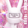 [Pre-Order] ROBBi x #FR2 Smoking Rabbit 400% [预售] ROBBi兔 x #FR2东京涩兔 400% - Image 6