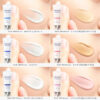 [PRE-ORDER] DECORTE Sun Shelter Multi Protection Extreme Comfort Sunscreen SPF30 Pa+++ [预售] 黛珂 多重防护隔离防晒霜 SPF30 Pa+++ 35g - Image 3