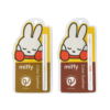 [Flash Sale] SHOBIDO Miffy Color Eyeliner [超值价] 妆美堂 米菲彩色眼线液笔