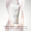[PRE-ORDER] DECORTE AQ Absolute Brightening & Wrinkle-Lifting UV Protection SPF50+ PA++++ [预售] 黛珂 AQ提亮紧致修护防晒霜 55g - Image 2