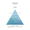 [PRE-ORDER] SHIRO Fragrance Savon Eau de Parfum [预售] 日本SHIRO 淡香皂香香水 40ml - Image 3