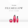[PRE-ORDER] MILBON Aujua Filmello Hair Treatment [预售] 玫丽盼 Aujua美发沙龙院线护发专用护发素 500g - Image 3