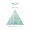 [PRE-ORDER] SHIRO Fragrance White Tea Hair Oil [预售] 日本SHIRO 白茶护发精华油 30ml - Image 2